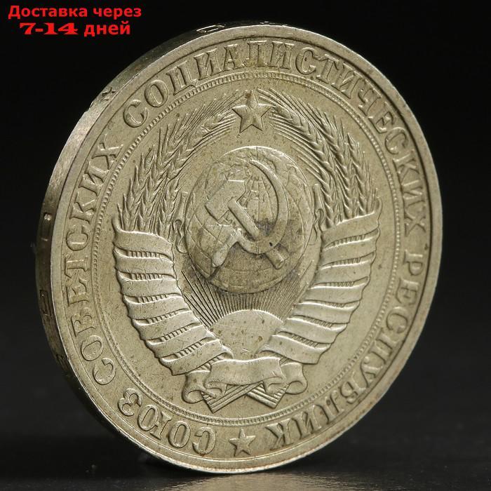 Монета "1 рубль 1990 года" - фото 1 - id-p226976931