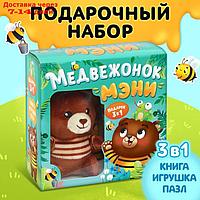 Набор 3 в1 "Медвежонок Мэни", картонная книга, пазл, игрушка