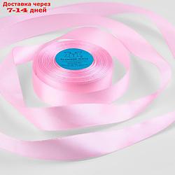 Лента атласная, 25 мм × 33 ± 2 м, цвет светло-розовый №067