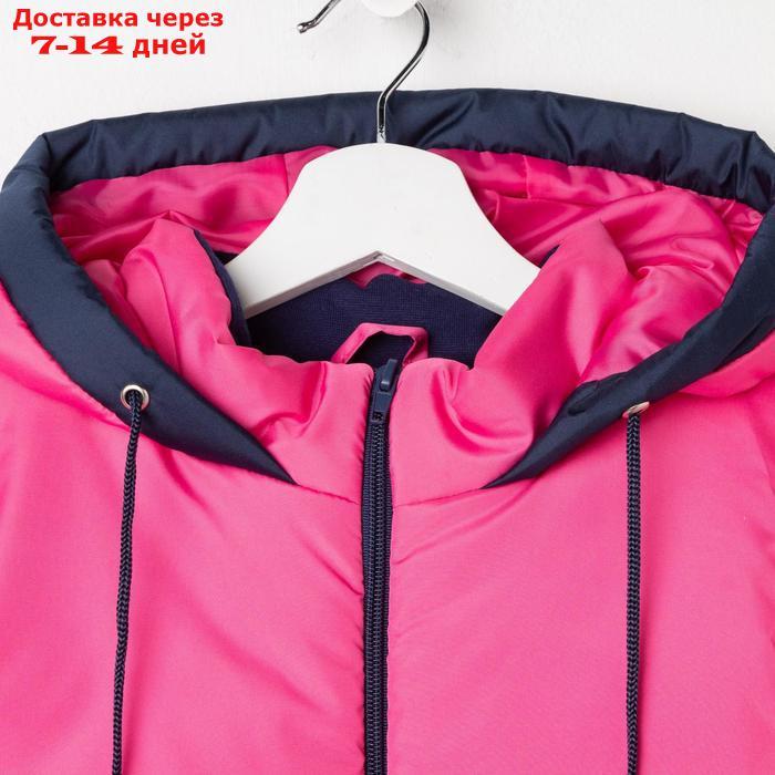 Куртка для девочки, цвет розовый, рост 116-122 см - фото 2 - id-p226955949
