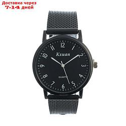 Часы наручные мужские "Kxuan", d=4 см, ремешок силикон 23 см