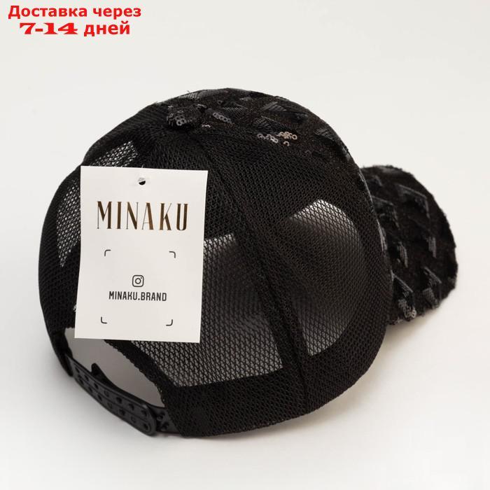 Кепка женская MINAKU с блестящими вставками цвет чёрный, р-р 56-58 - фото 6 - id-p227108756