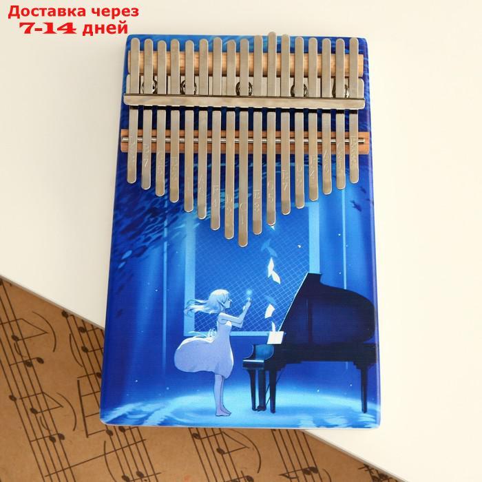 Музыкальный инструмент Калимба "Девочка с пианино" 17 нот - фото 3 - id-p227117742