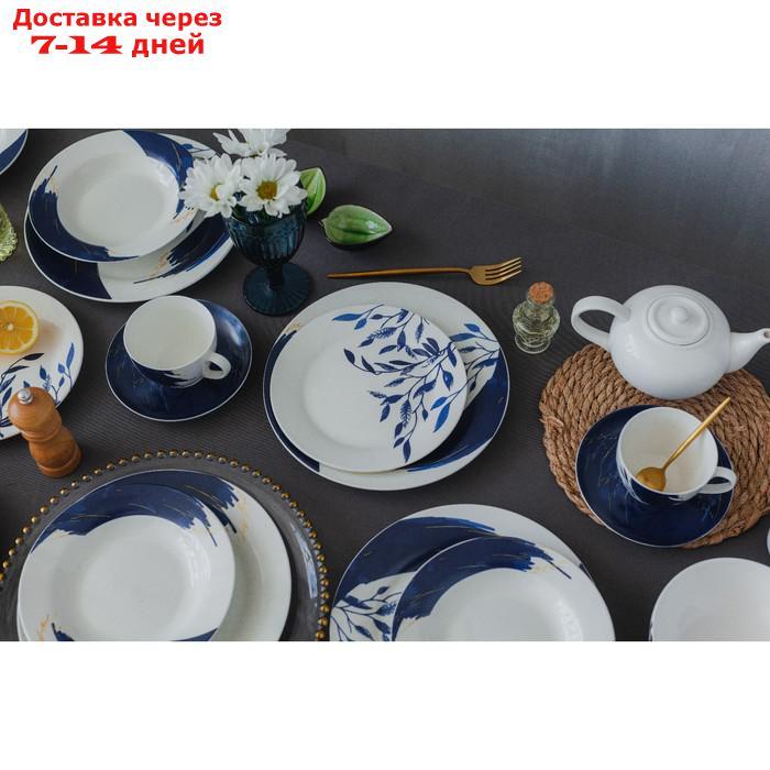 Сервиз чайный Доляна Ternura, 12 предметов: 6 чашек 250 мл, 6 блюдец d=15 см - фото 10 - id-p227116633
