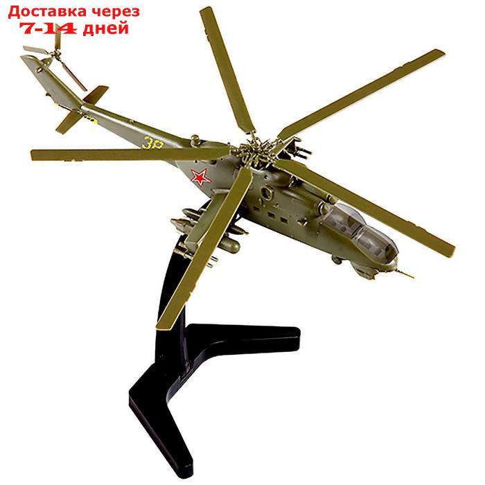 Набор сборной модели "Советский ударный вертолет Ми-24В", масштаб 1:144 - фото 2 - id-p226940858