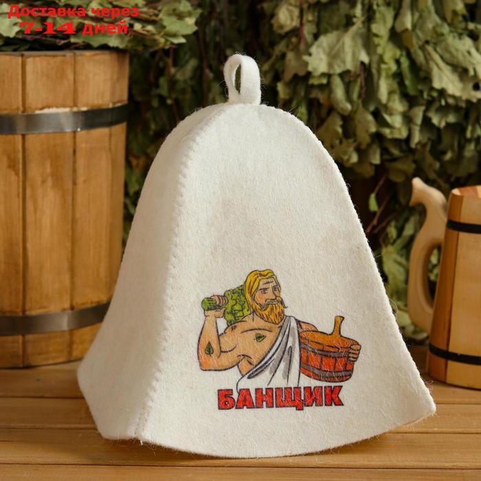 Набор для бани и сауны 5 в 1(сумка,шапка,варежка,коврик,мочалка),с принтом "Банщик",белый - фото 2 - id-p227101203