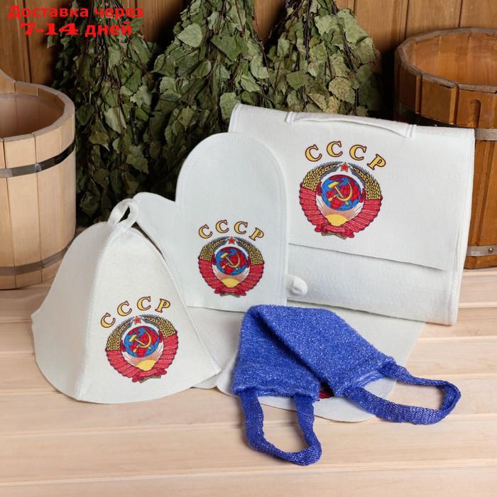 Набор для бани и сауны 5 в 1(сумка,шапка,варежка,коврик,мочалка),с принтом "СССР" , белый - фото 1 - id-p227101205
