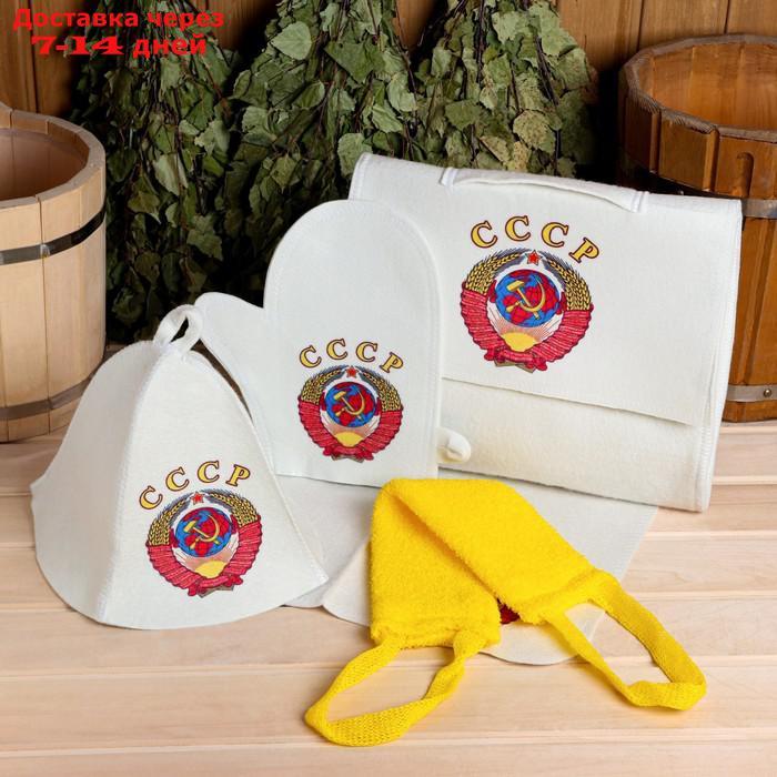 Набор для бани и сауны 5 в 1(сумка,шапка,варежка,коврик,мочалка),с принтом "СССР" , белый - фото 3 - id-p227101205
