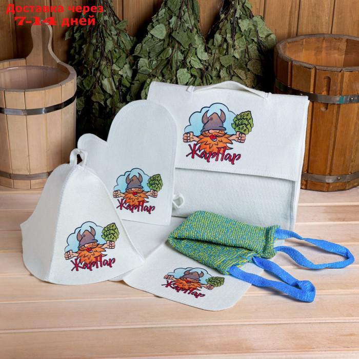 Набор для бани и сауны 5 в 1(сумка,шапка,варежка,коврик,мочалка),с принтом "Жар Пар",белый - фото 3 - id-p227101206