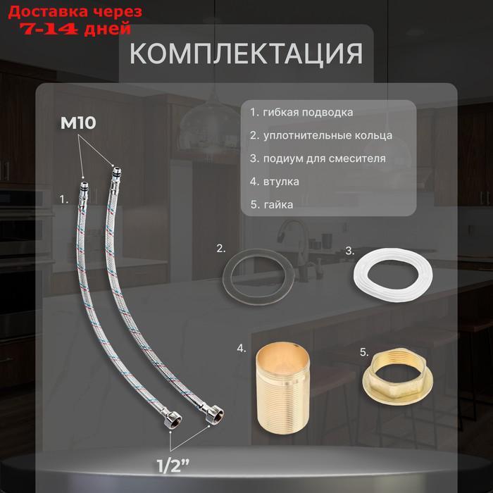 Смеситель для кухни ZEIN ZF-012, с высоким изливом, картридж керамика 40 мм, латунь, черный 766375 - фото 4 - id-p227119010