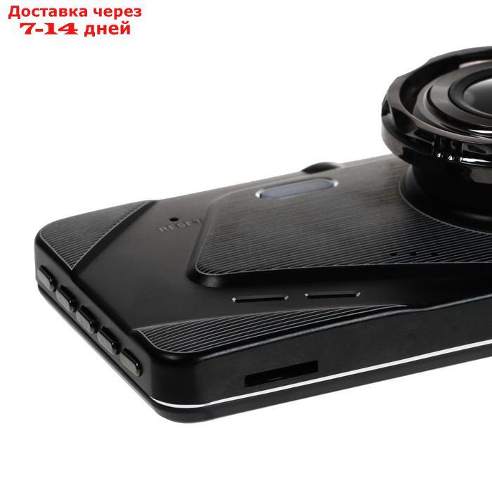 Видеорегистратор Cartage Premium, 2 камеры, HD 1080P, IPS 4, обзор 120° - фото 6 - id-p227123823