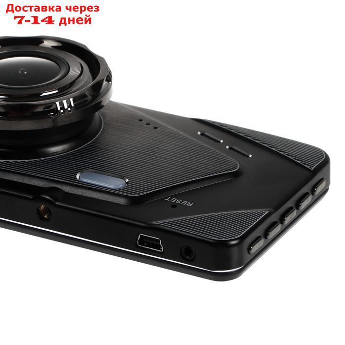 Видеорегистратор Cartage Premium, 2 камеры, HD 1080P, IPS 4, обзор 120° - фото 7 - id-p227123823