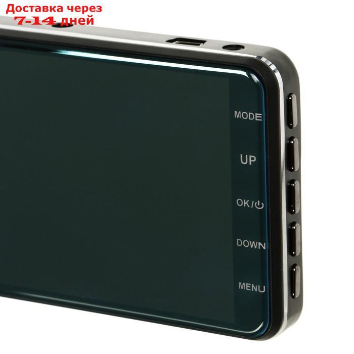 Видеорегистратор Cartage Premium, 2 камеры, HD 1080P, IPS 4, обзор 120° - фото 8 - id-p227123823