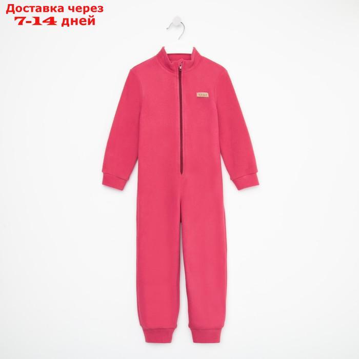 Комбинезон детский MINAKU цвет темно-розовый, размер 116 - фото 1 - id-p227121547