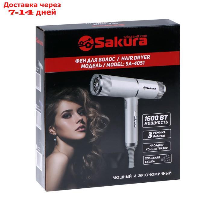 Фен Sakura SA-4051V, 1600 Вт, 3 скорости, 3 темп. режима, концентратор, фиолетовый - фото 7 - id-p227123826