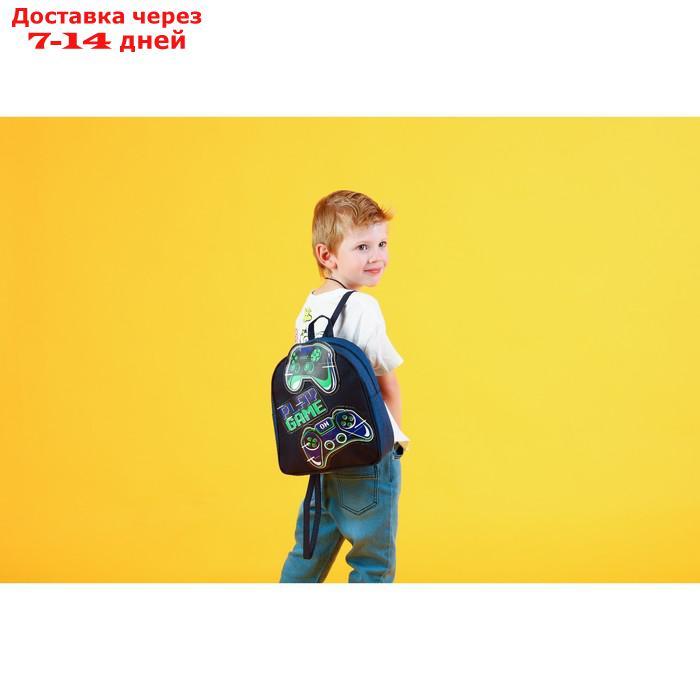 Рюкзак текстильный "Джойстик", с нашивками, 27×23×10 см - фото 7 - id-p227121549