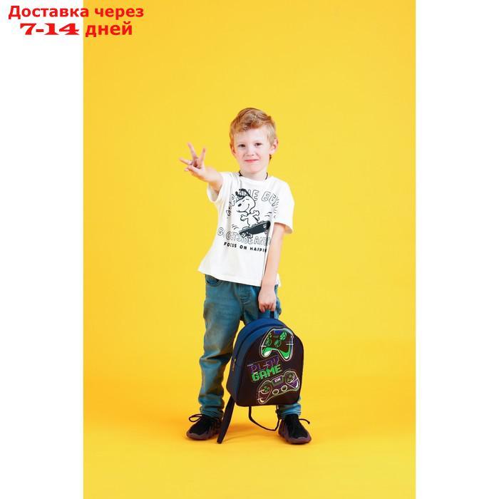 Рюкзак текстильный "Джойстик", с нашивками, 27×23×10 см - фото 9 - id-p227121549