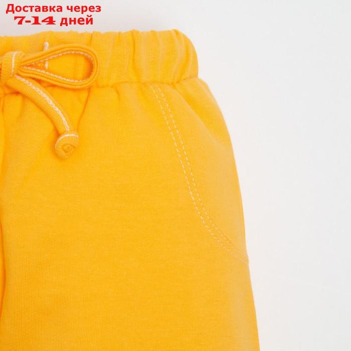 Комплект: худи и брюки Крошка Я "Dogs", рост 74-80 см, цвет оранжевый - фото 7 - id-p227112645