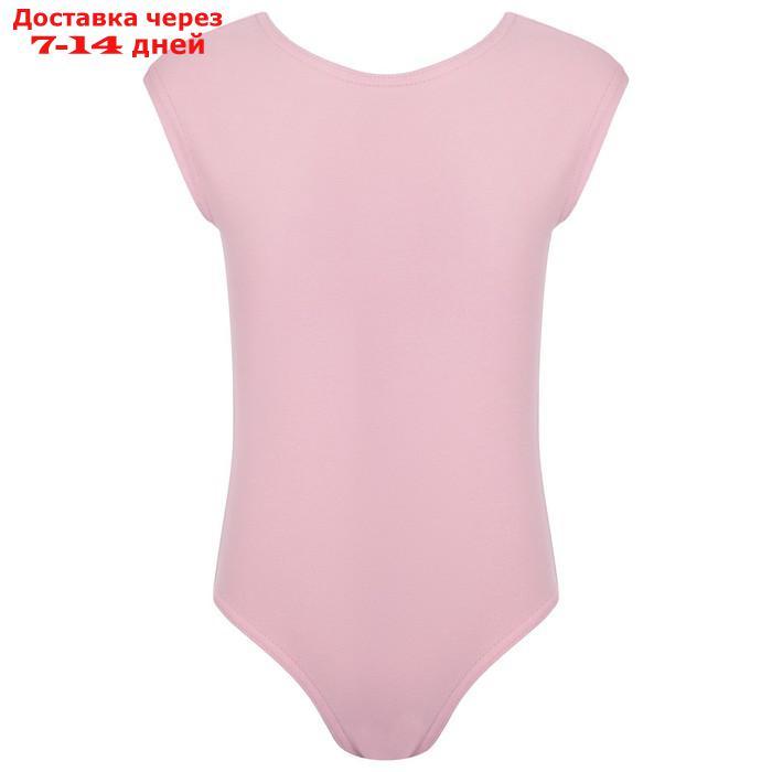 Купальник гимнастический х/б, укороченный рукав, вырез лодочка, цвет розовый, размер 30 - фото 8 - id-p227124789