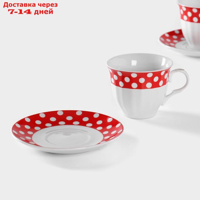 Сервиз чайный "Горох", 4 предмета: 2 чашки 210 мл, 2 блюдца, цвет красный - фото 4 - id-p227012143