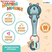 ZABIAKA Музыкальная игрушка "Милый мишка" SL-05942D звук, свет, цвет зелёный