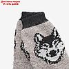 Носки мужские шерстяные "Сибирский волк", цвет бежевый, размер 25, фото 2