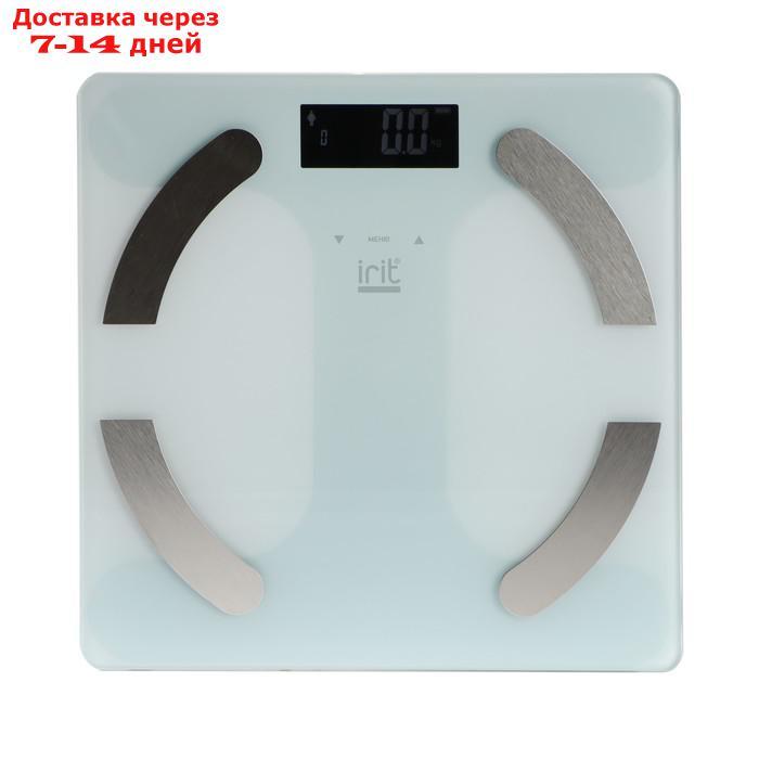 Весы напольные Irit IR-7275, диагностические, до 180 кг, 2хААА (в комплекте), белые