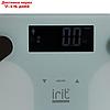 Весы напольные Irit IR-7275, диагностические, до 180 кг, 2хААА (в комплекте), белые, фото 2