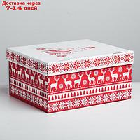 Складная коробка "Скандинавия", 31,2 × 25,6 × 16,1 см