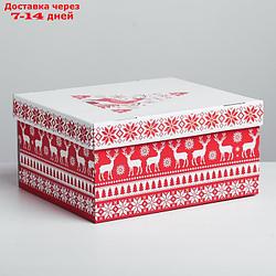 Складная коробка "Скандинавия", 31,2 × 25,6 × 16,1 см