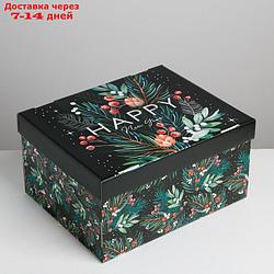 Складная коробка "Волшебного нового года", 31,2 × 25,6 × 16,1 см