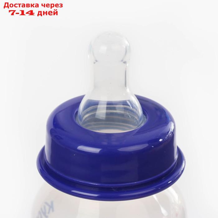 Бутылочка для кормления "Зверята", приталенная, с 2 силиконовыми сосками, 250 мл, от 0 мес. - фото 4 - id-p226940864