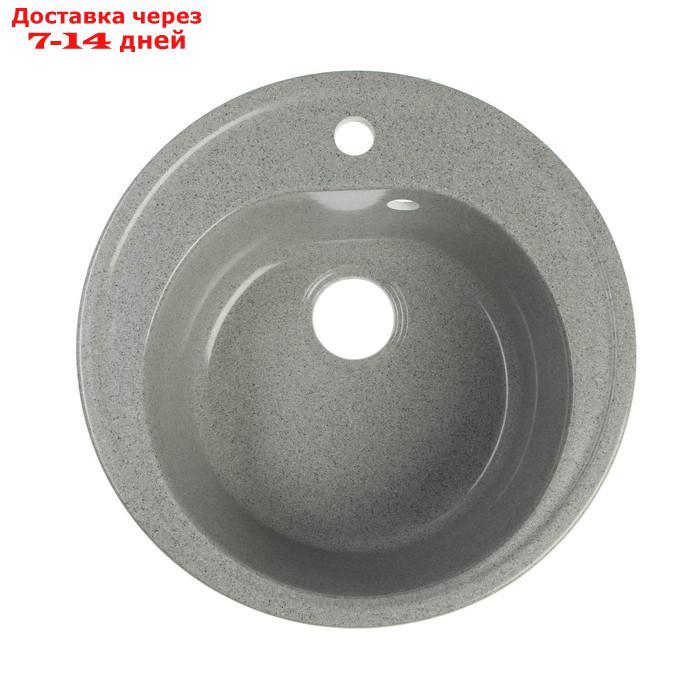 Мойка AGATA AG7C3, врезная, 500 х 180 мм, круглая, цвет серый - фото 1 - id-p227115536