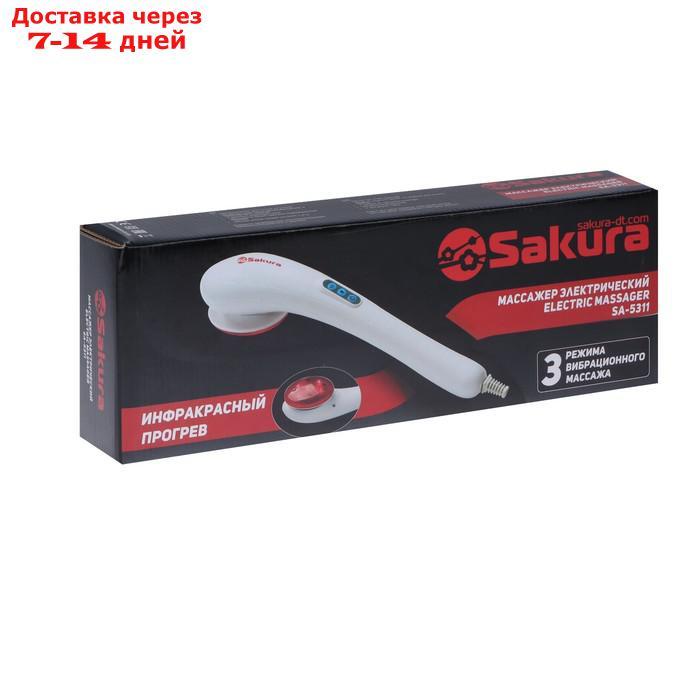 Массажер для тела Sakura SA-5311, 9 Вт, вибрационный массаж, ИК-прогрев, 3 режима, 220 В - фото 5 - id-p227123830