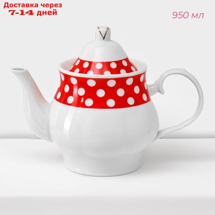 Сервиз чайный Доляна "Горох",13 предметов на подставке: 6 чашек 210 мл, 6 блюдец, чайник, цвет красный - фото 3 - id-p227012149