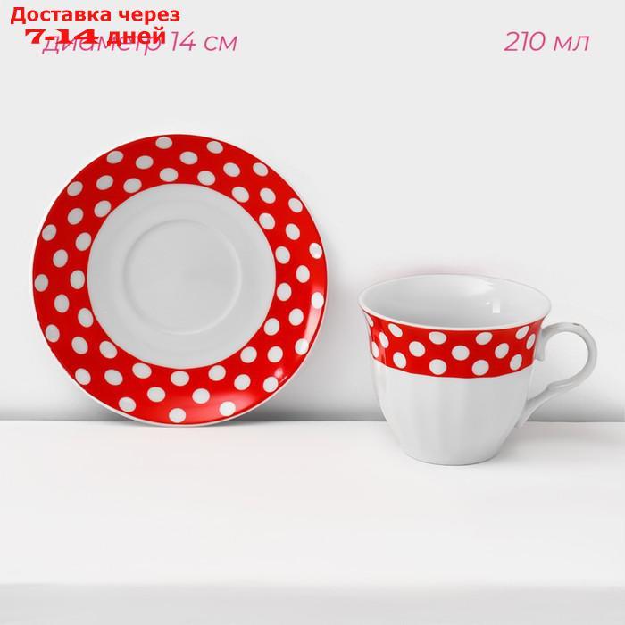 Сервиз чайный Доляна "Горох",13 предметов на подставке: 6 чашек 210 мл, 6 блюдец, чайник, цвет красный - фото 9 - id-p227012149
