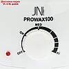 Воскоплав JessNail Pro-Wax 100, баночный, 100 Вт, 450 мл, бело-голубой, фото 2