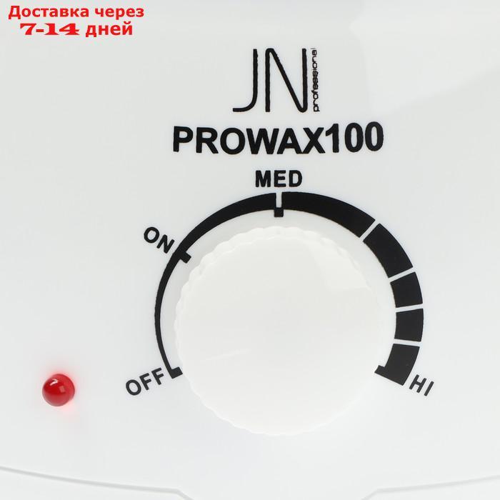 Воскоплав JessNail Pro-Wax 100, баночный, 100 Вт, 450 мл, бело-голубой - фото 2 - id-p227128788