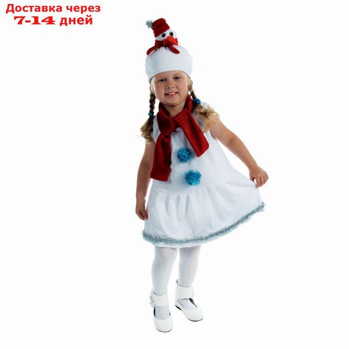 Детский карнавальный костюм "Снеговик с красным шарфом", велюр, рост 68-98 см, цвет белый - фото 1 - id-p227128791