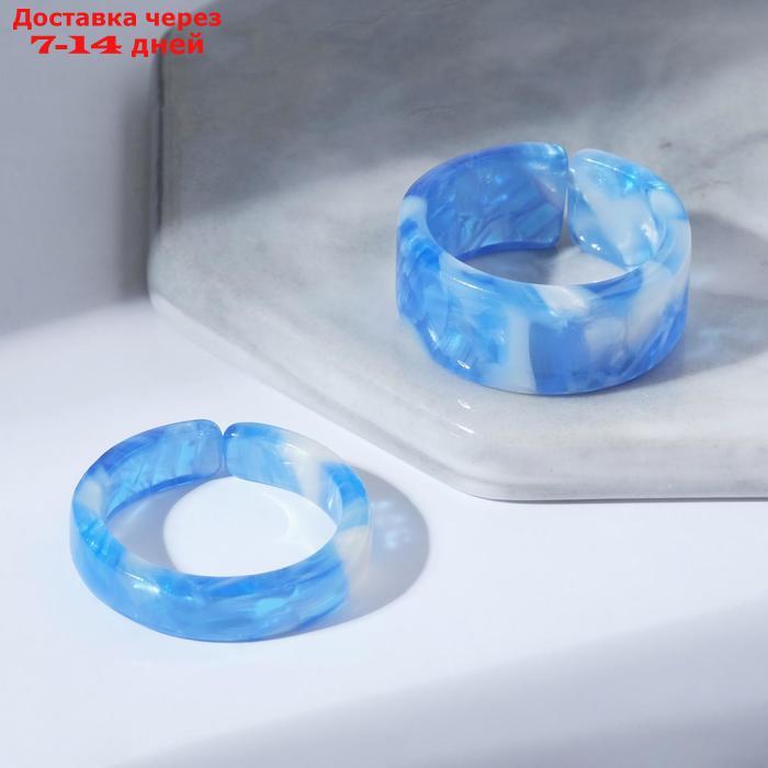 Набор 2 кольца из акрила "Дуос", цвет ярко-синий, размер 17-17,5 - фото 2 - id-p227103254