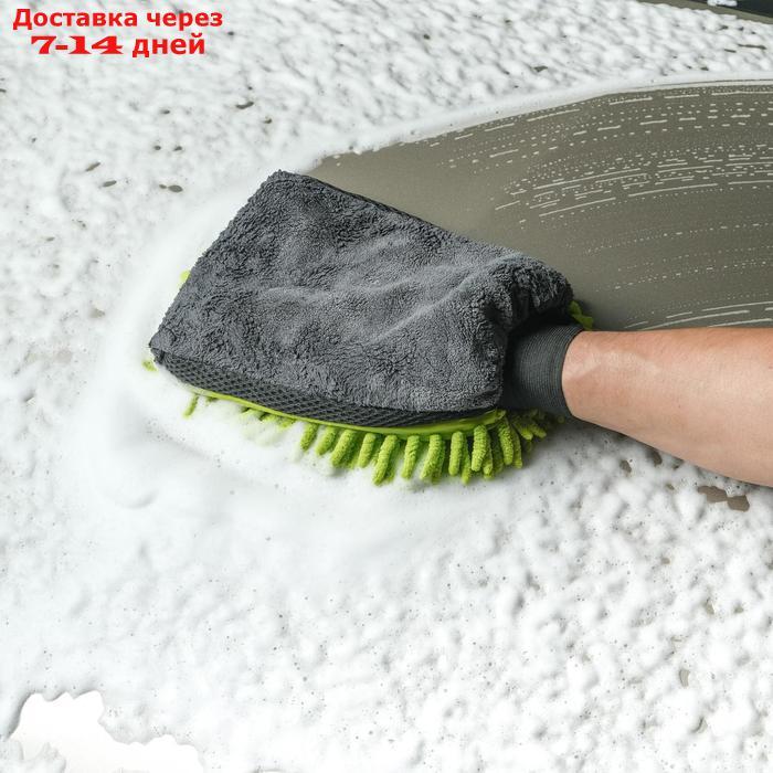 Варежка для мытья авто CARTAGE, 25×19 см, двухсторонняя, зелено-серая - фото 2 - id-p227099588