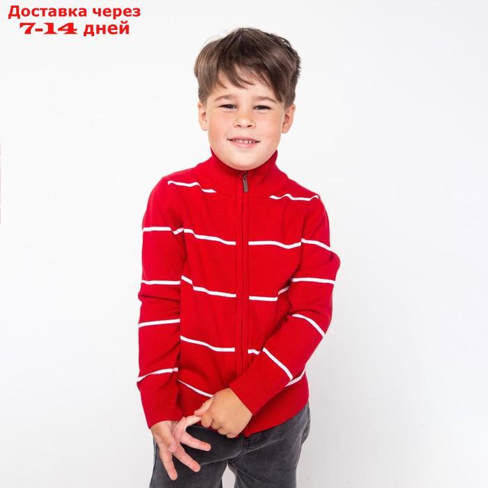 Джемпер для мальчика , цвет красный/белый, рост 116 см (6 лет) - фото 1 - id-p227123839