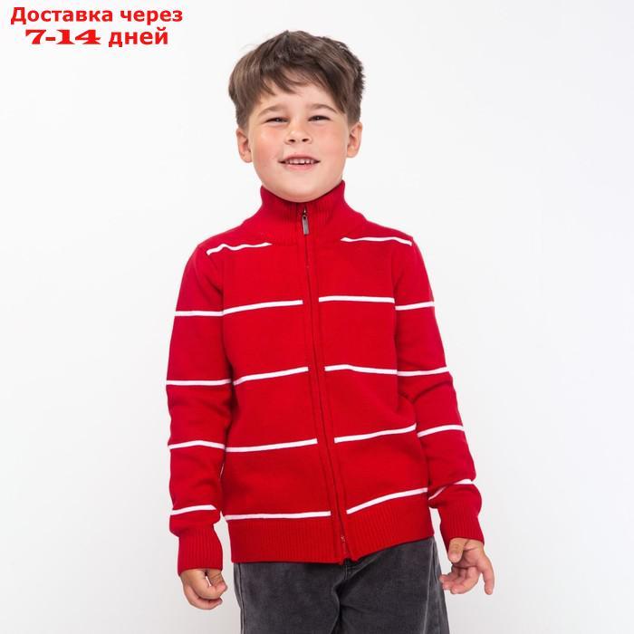 Джемпер для мальчика , цвет красный/белый, рост 116 см (6 лет) - фото 2 - id-p227123839