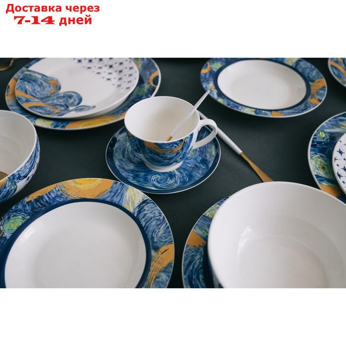 Сервиз чайный Доляна "Звёздная ночь", 12 предметов: 6 чашек 250 мл, 6 блюдец d=15 см - фото 10 - id-p227116647