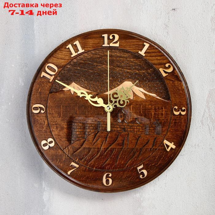 Часы ручной работы "Горы", 30 см, массив, Армения - фото 1 - id-p227120330