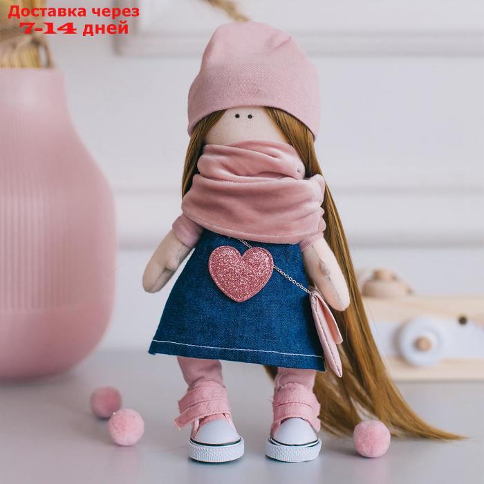 Мягкая кукла "Нати", набор для шитья 15,6 × 22.4 × 5.2 см - фото 1 - id-p226955977