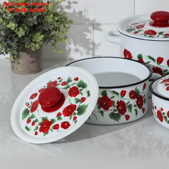 Набор посуды "Рамо", 3 шт: кастрюли 2/3,5 л; ковш с крышкой 1,5 л, цвет белый - фото 2 - id-p227012158