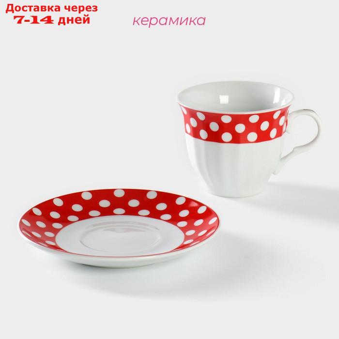 Чайная пара "Горох", чашка 210 мл, блюдце, цвет красный - фото 2 - id-p227012161