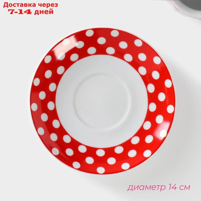 Чайная пара "Горох", чашка 210 мл, блюдце, цвет красный - фото 3 - id-p227012161