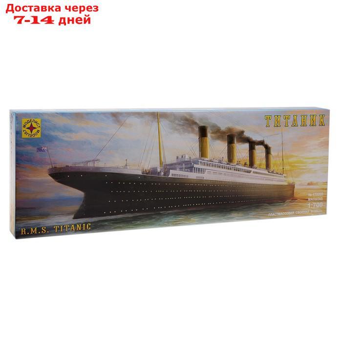Сборная модель "Лайнер Титаник" - фото 1 - id-p226941631